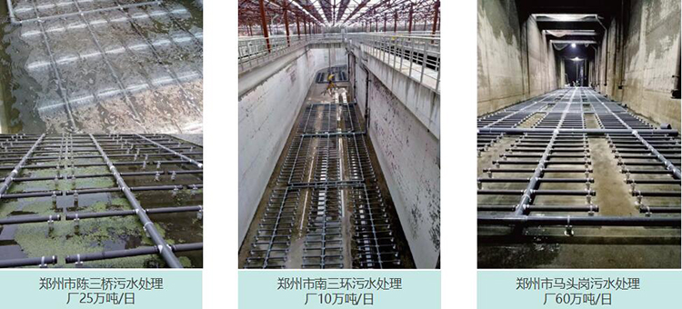 应用案例-750.jpg